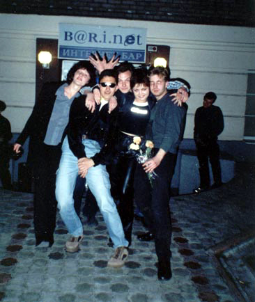 barinet1_0.jpg (90474 bytes)