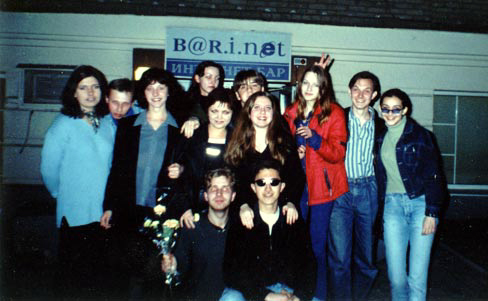 barinet2.jpg (89248 bytes)