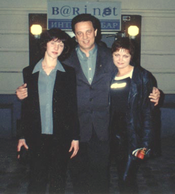 hunter&girls.jpg (59704 bytes)